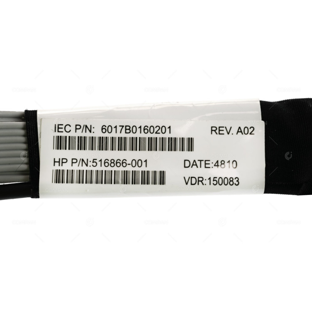 516866-001 HP 40 PIN POWER BUTTON CABLE FOR DL360 G6 G7 532393-001